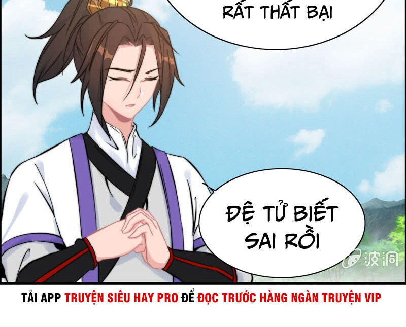 Thần Ma Thiên Sát Chapter 99 - 11