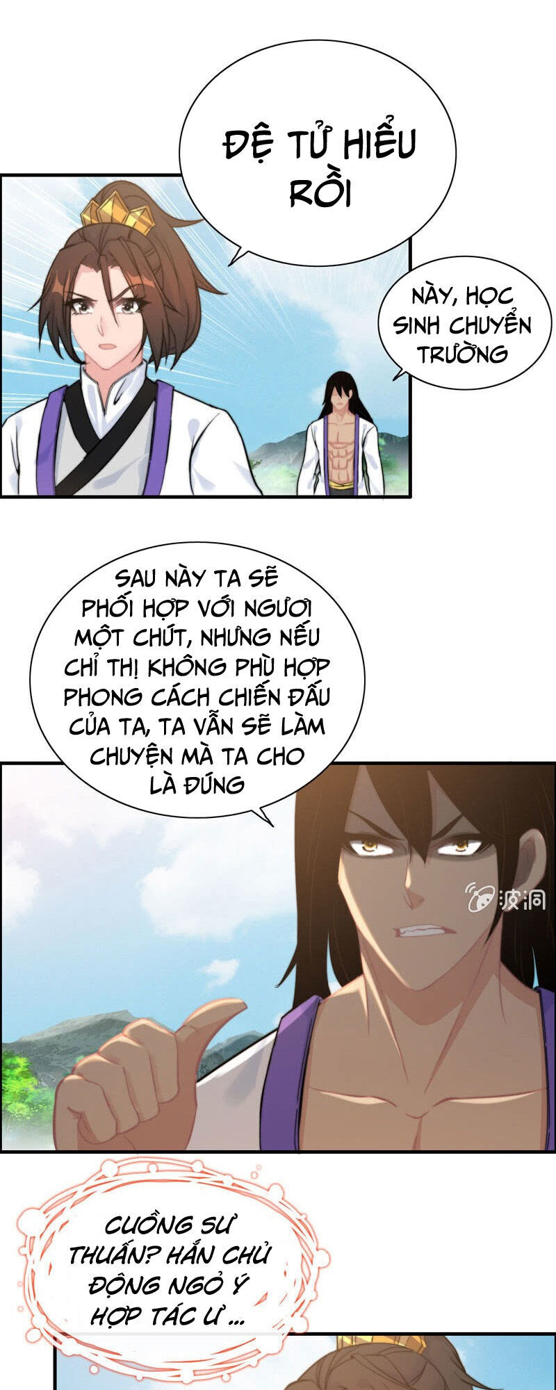 Thần Ma Thiên Sát Chapter 99 - 16