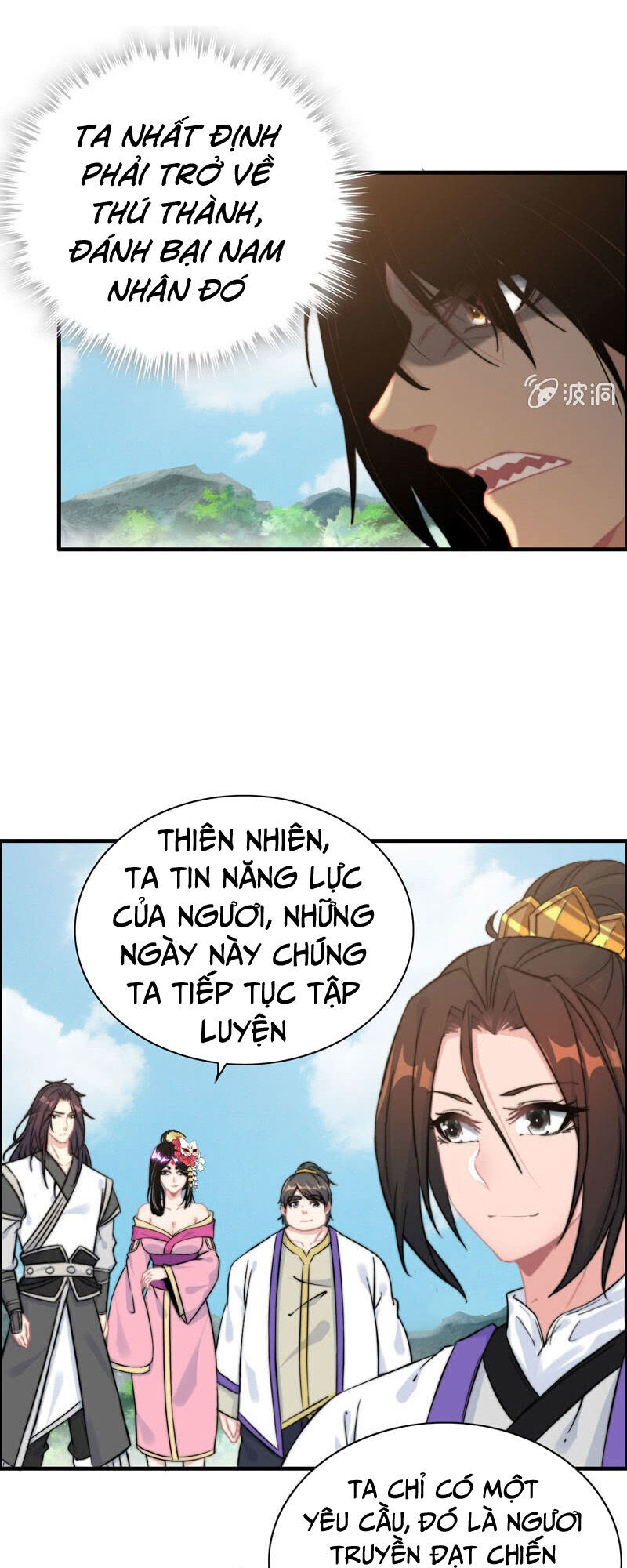 Thần Ma Thiên Sát Chapter 99 - 18