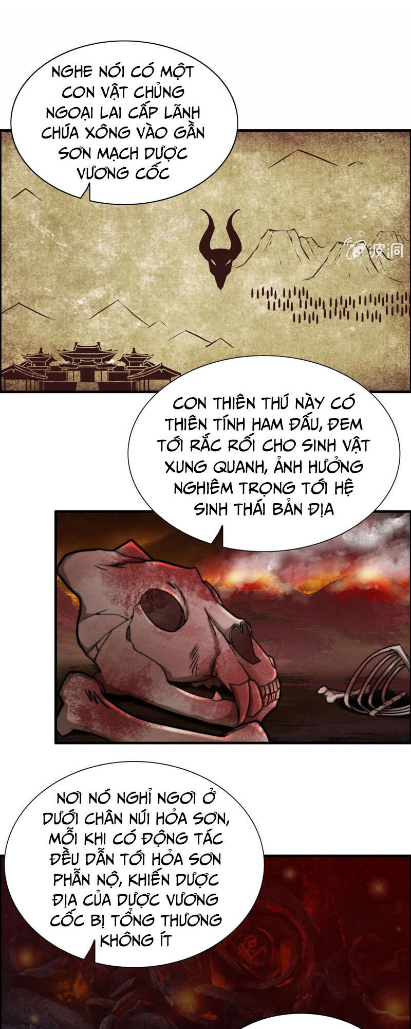 Thần Ma Thiên Sát Chapter 99 - 22