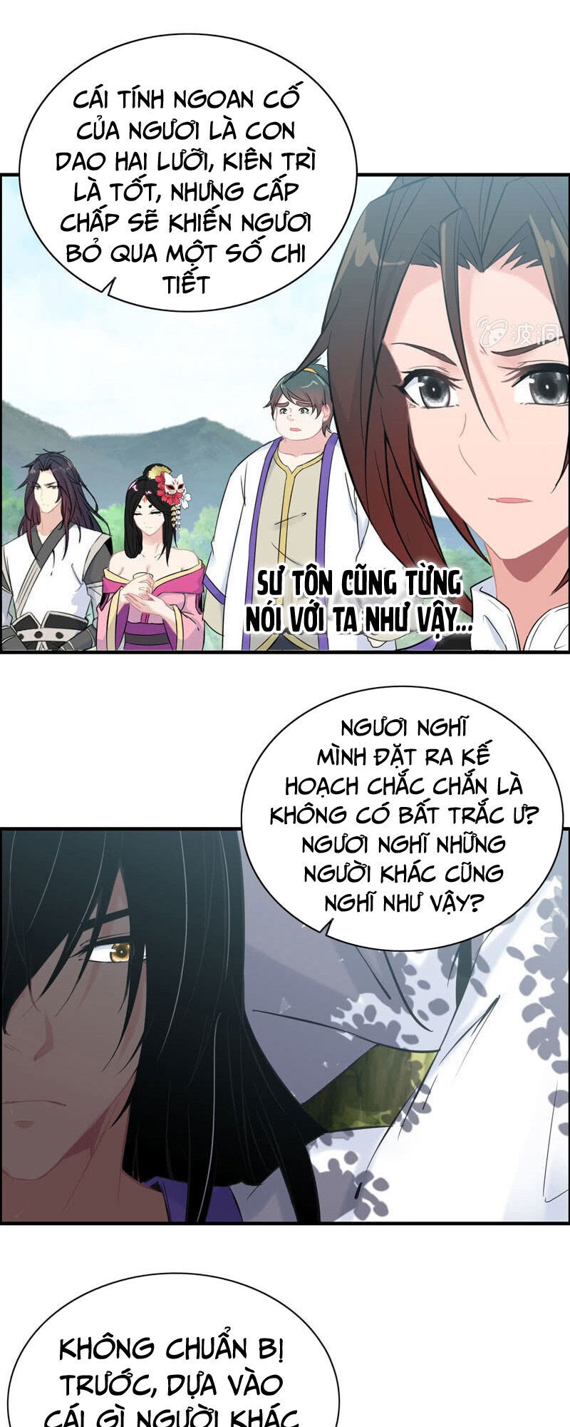 Thần Ma Thiên Sát Chapter 99 - 6