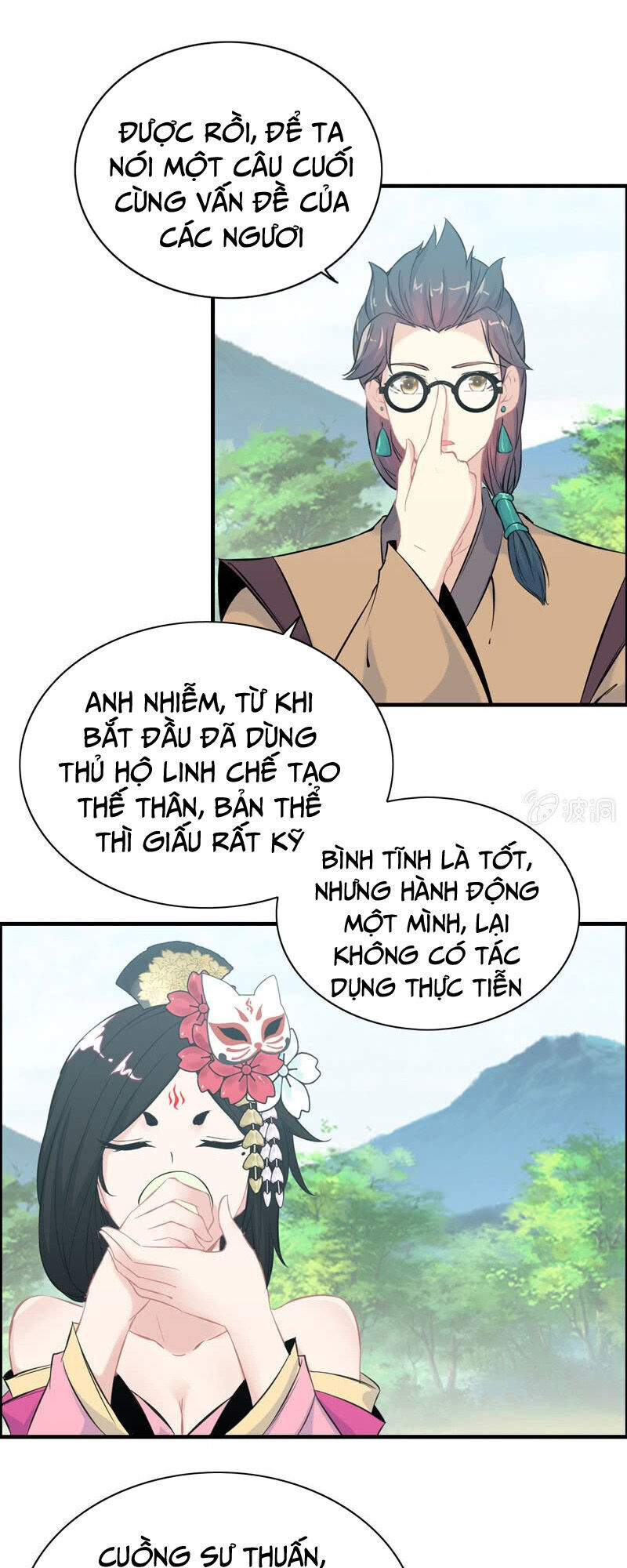 Thần Ma Thiên Sát Chapter 99 - 8