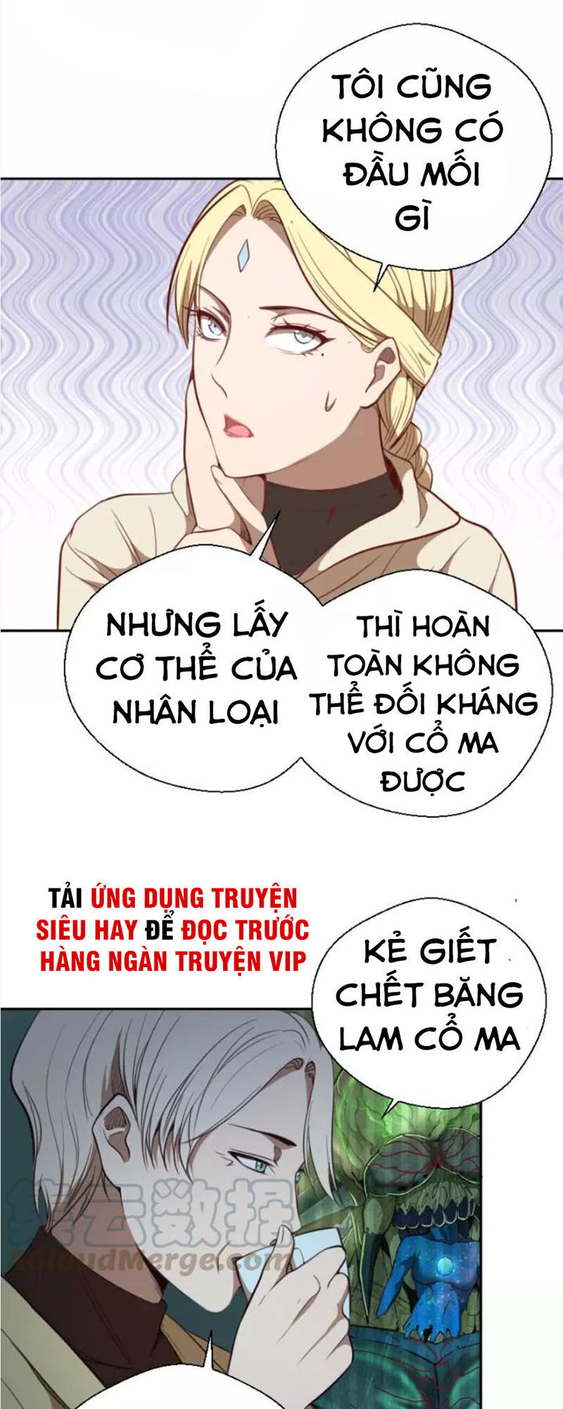 Cao Đẳng Linh Hồn Chapter 69.1 - 9