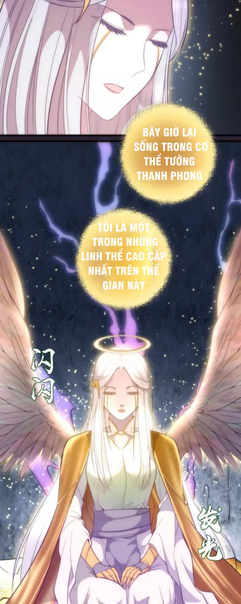 Cao Đẳng Linh Hồn Chapter 71.2 - 13