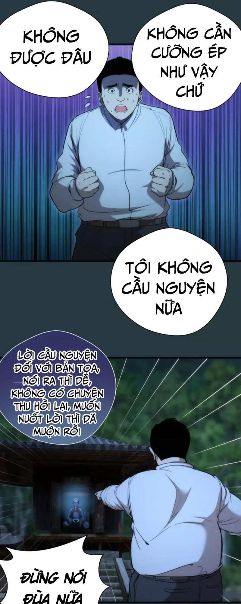 Cao Đẳng Linh Hồn Chapter 77.2 - 13