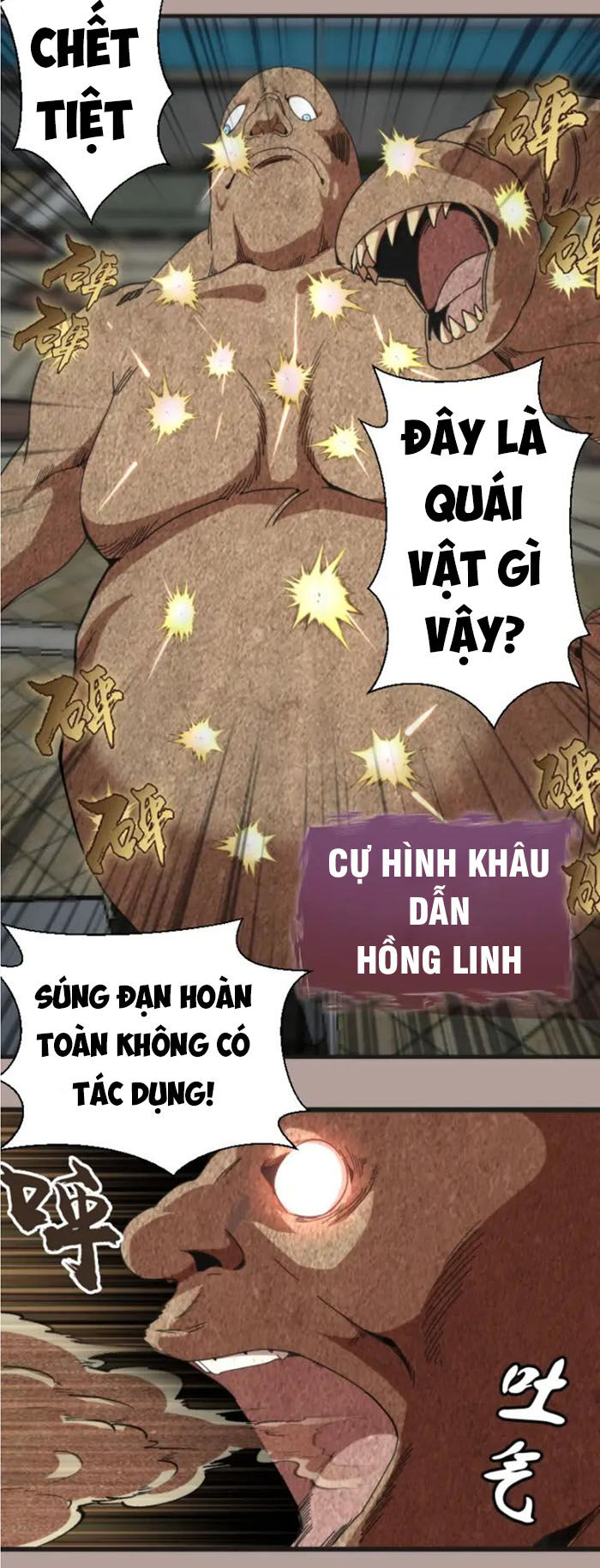 Cao Đẳng Linh Hồn Chapter 83.2 - 20