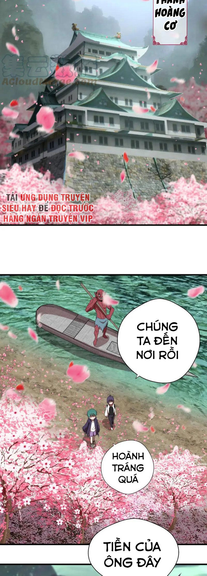 Cao Đẳng Linh Hồn Chapter 91.5 - 13