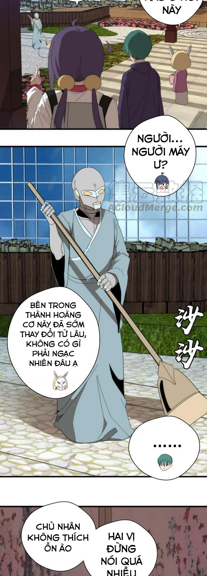 Cao Đẳng Linh Hồn Chapter 91.5 - 17