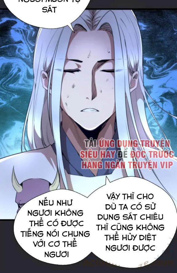 Cao Đẳng Linh Hồn Chapter 87 - 12