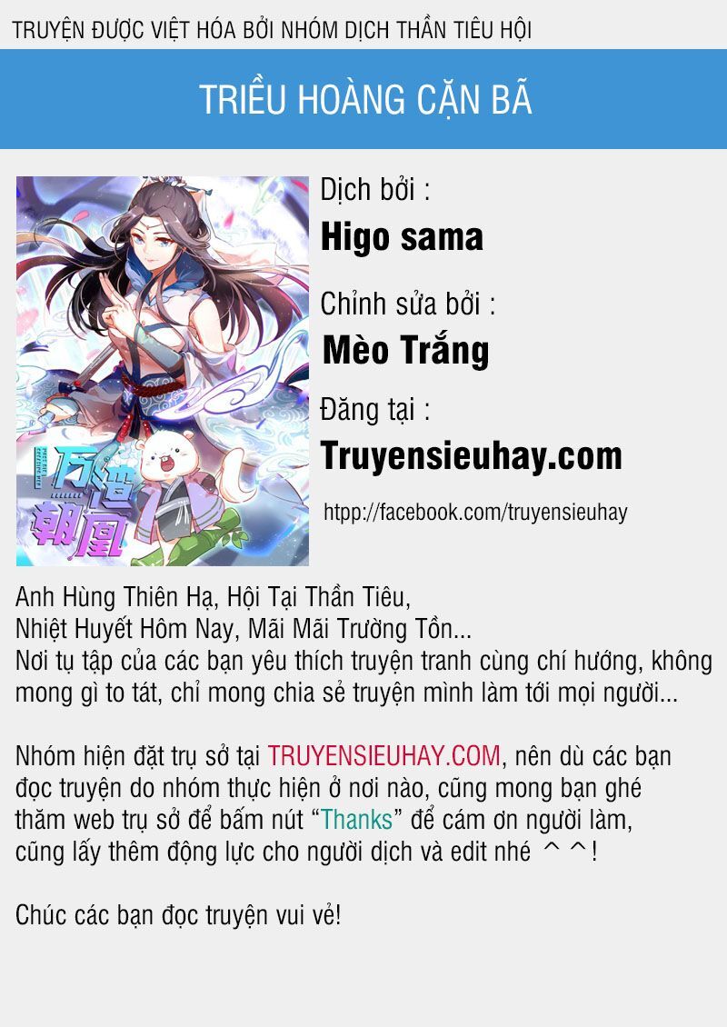 Triều Hoàng Cặn Bã Chapter 4 - 1