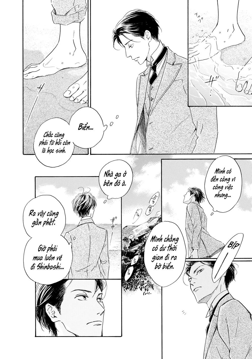 Bình Minh U Sầu Chapter 44 - 27