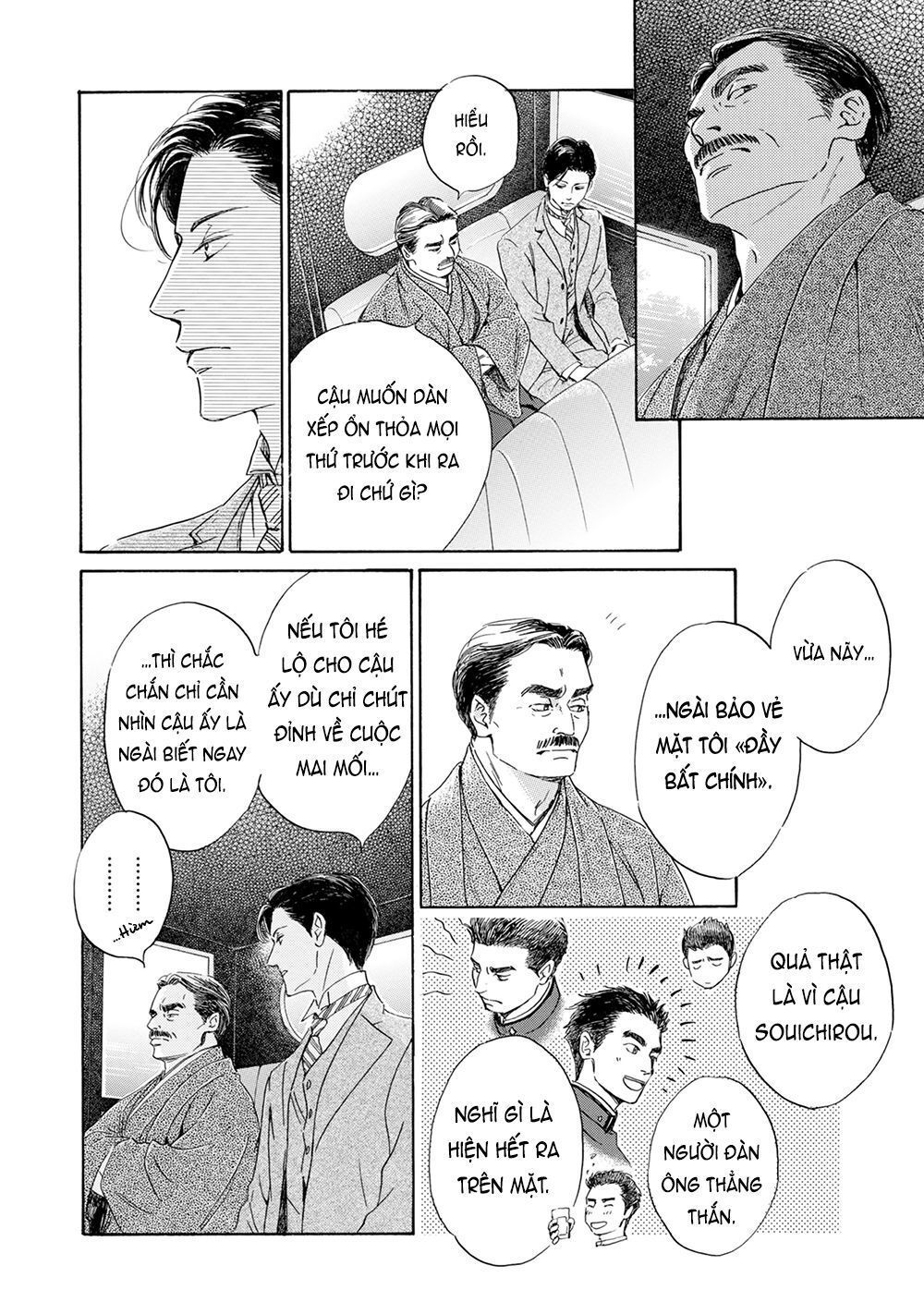 Bình Minh U Sầu Chapter 45 - 15