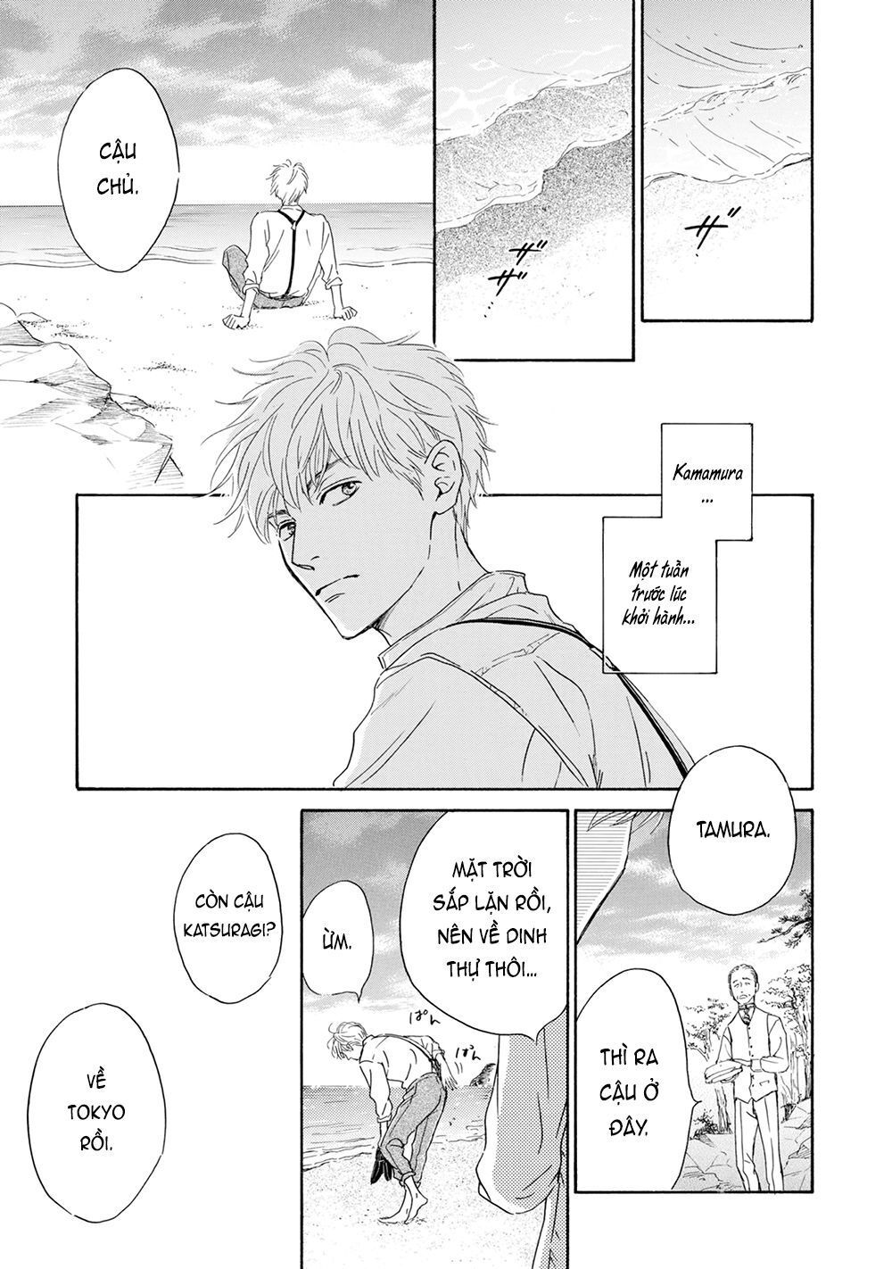 Bình Minh U Sầu Chapter 45 - 6