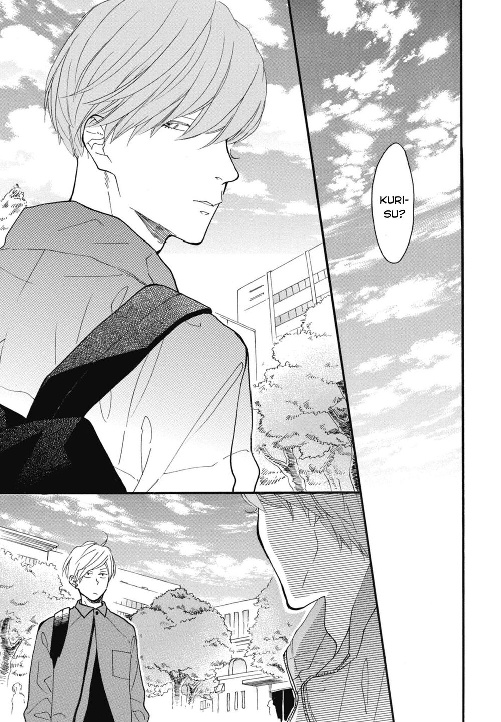 Blue Sky Complex Chapter 18 - 23