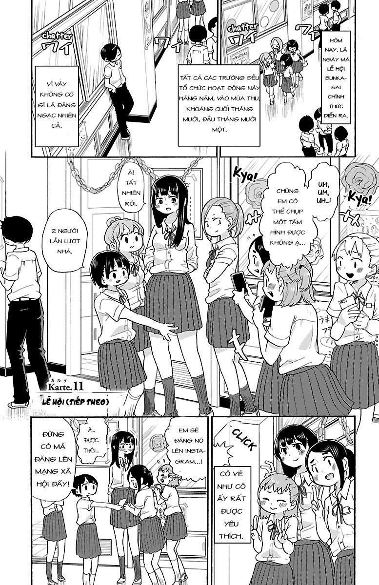 Boku No Kokoro Yabai Yatsu Chapter 11 - 2