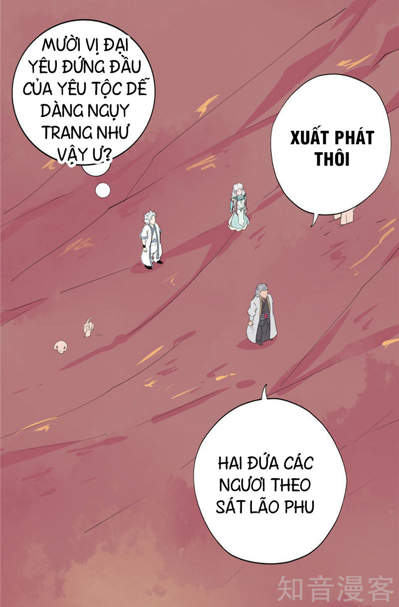 Chí Tôn Võ Đế Chapter 126 - 13