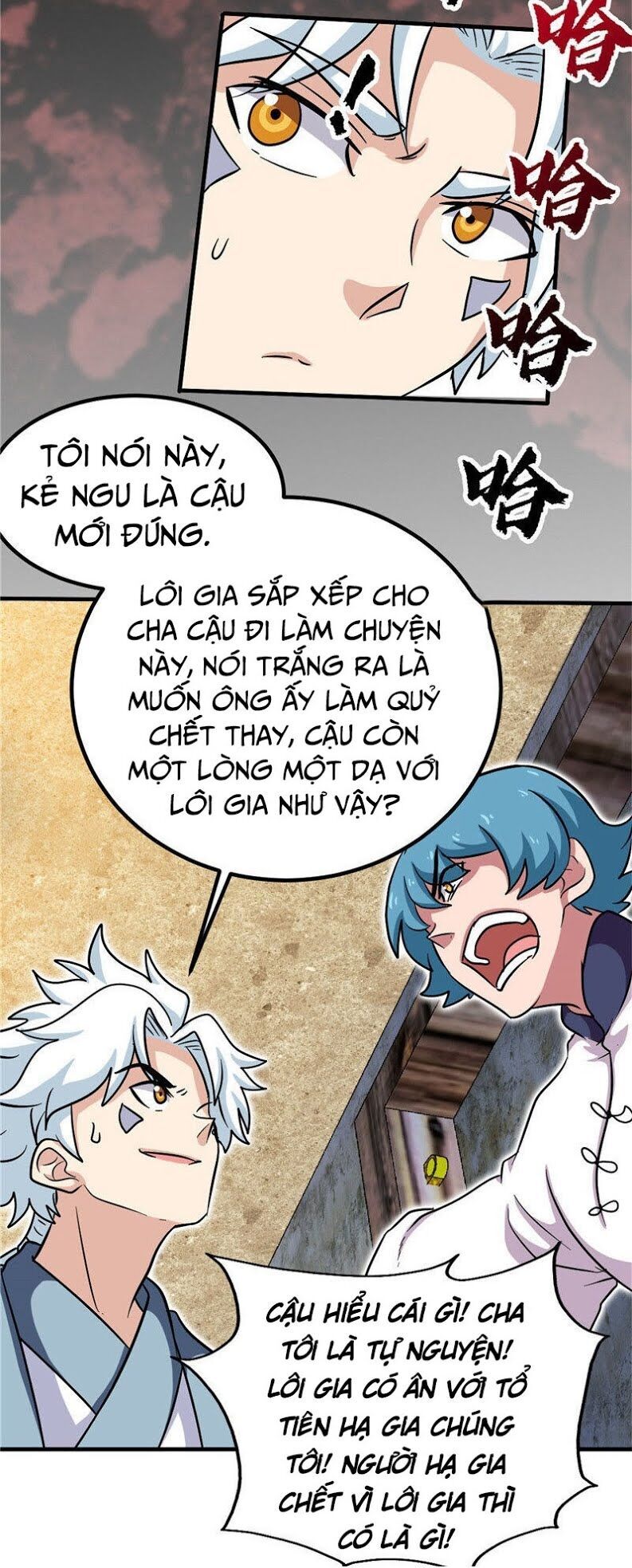 Chí Tôn Võ Đế Chapter 145 - 7