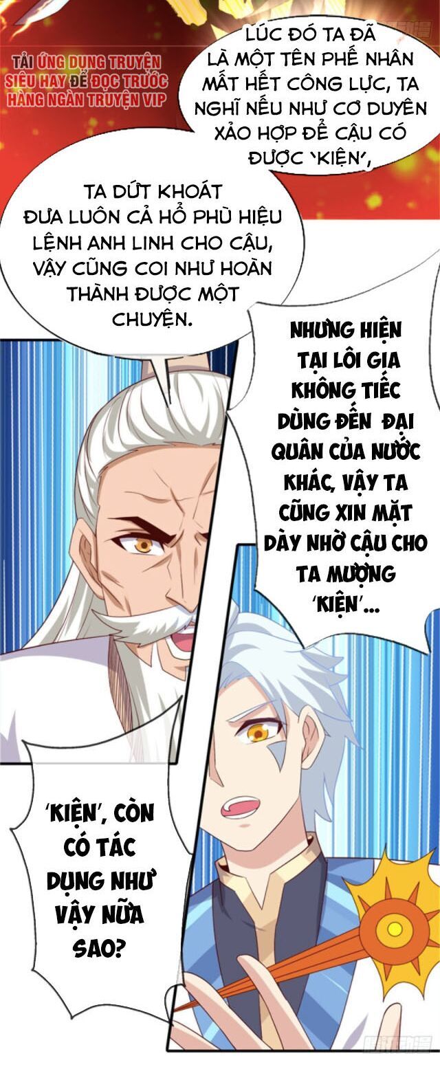 Chí Tôn Võ Đế Chapter 266 - 14