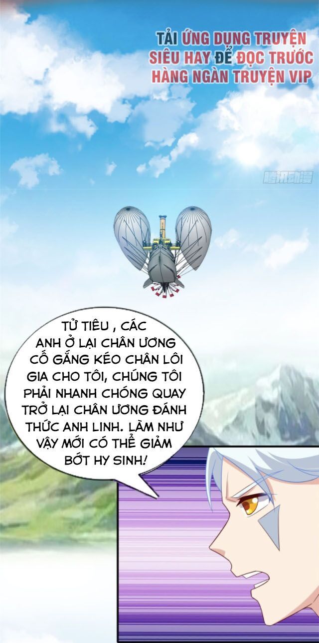 Chí Tôn Võ Đế Chapter 267 - 15