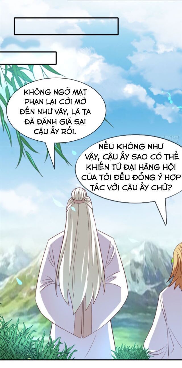 Chí Tôn Võ Đế Chapter 267 - 16