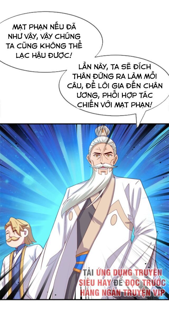 Chí Tôn Võ Đế Chapter 267 - 17