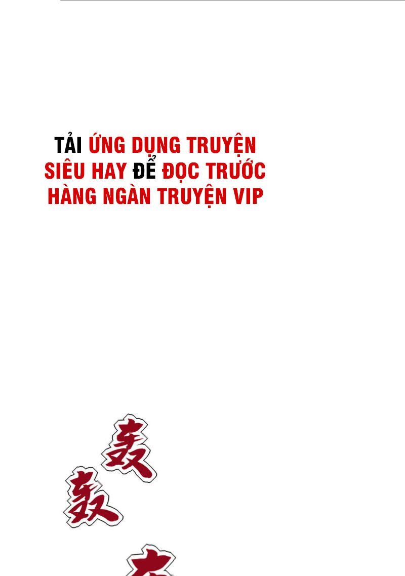 Chí Tôn Võ Đế Chapter 279 - 16