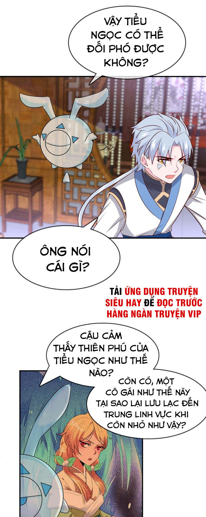 Chí Tôn Võ Đế Chapter 292 - 7