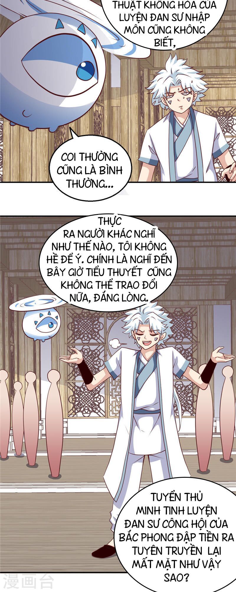 Chí Tôn Võ Đế Chapter 181 - 3