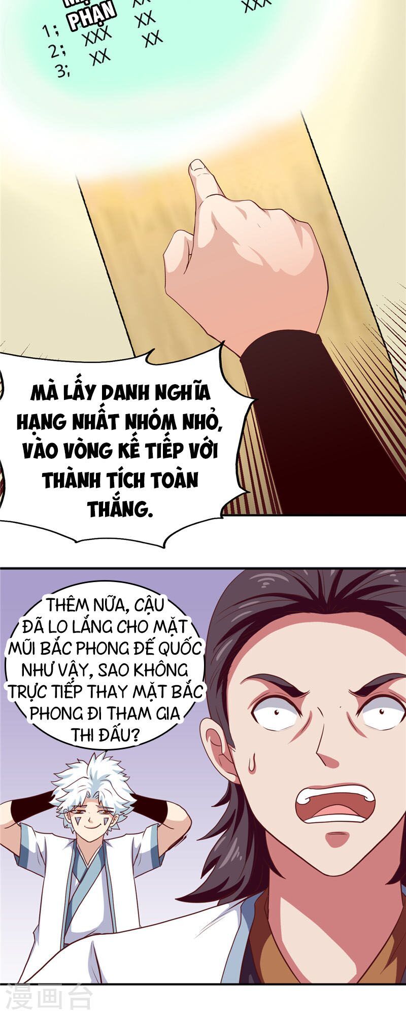 Chí Tôn Võ Đế Chapter 183 - 5