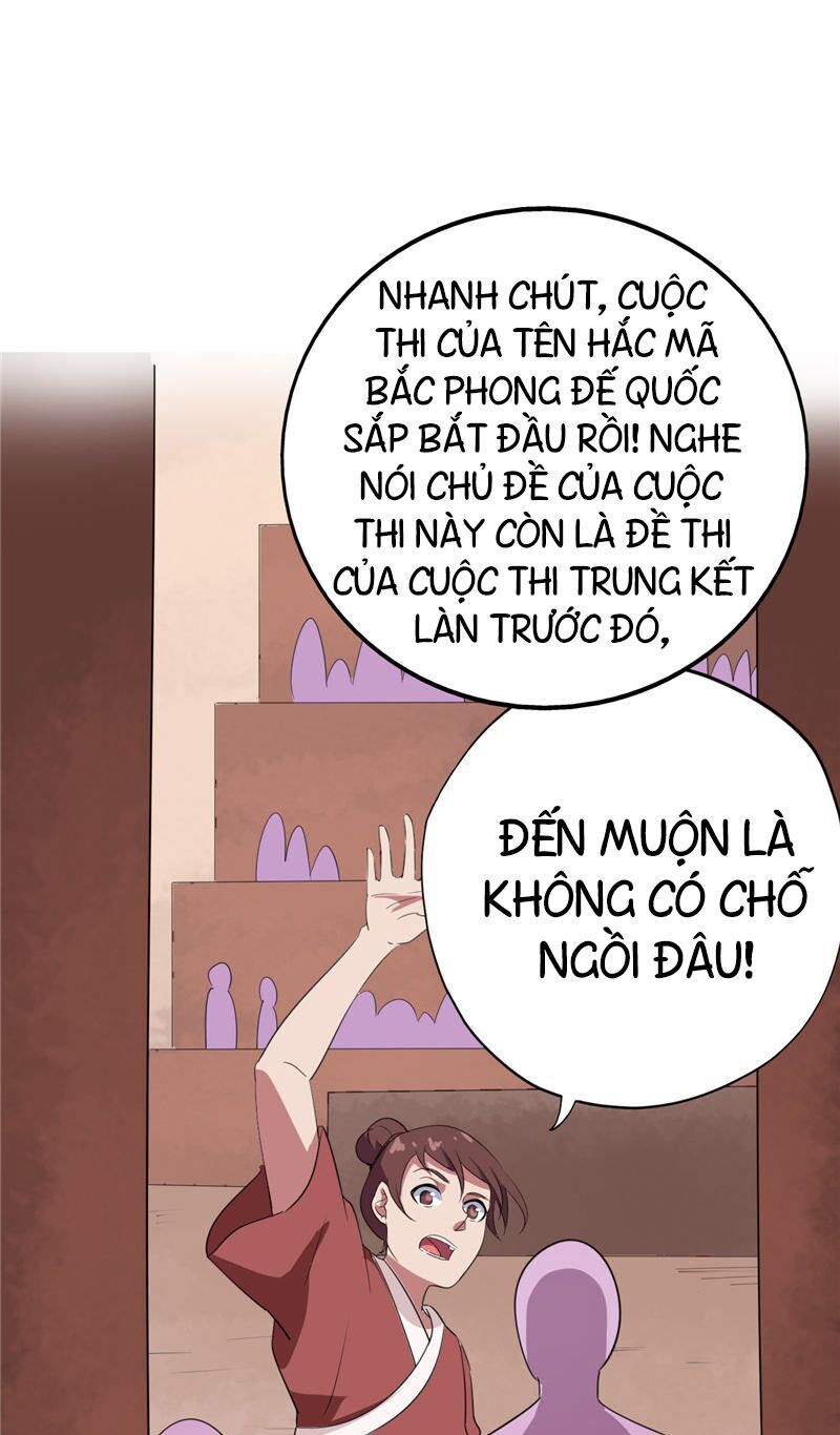 Chí Tôn Võ Đế Chapter 186 - 6