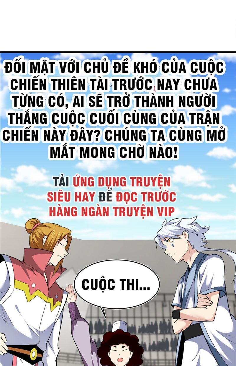 Chí Tôn Võ Đế Chapter 188 - 24