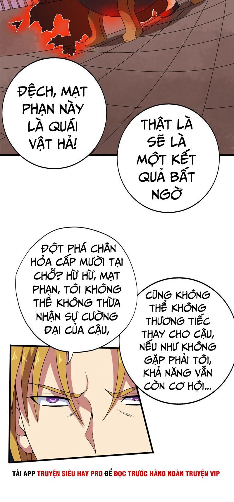 Chí Tôn Võ Đế Chapter 189 - 21