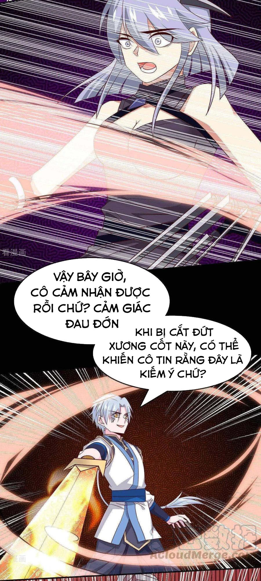 Chí Tôn Võ Đế Chapter 300 - 18