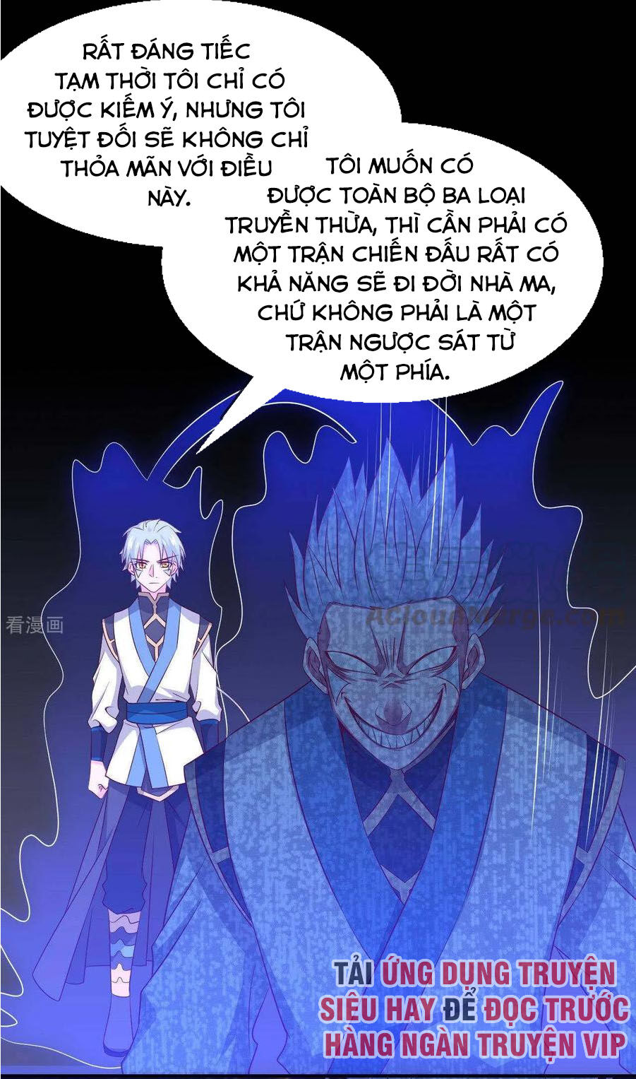 Chí Tôn Võ Đế Chapter 301 - 17