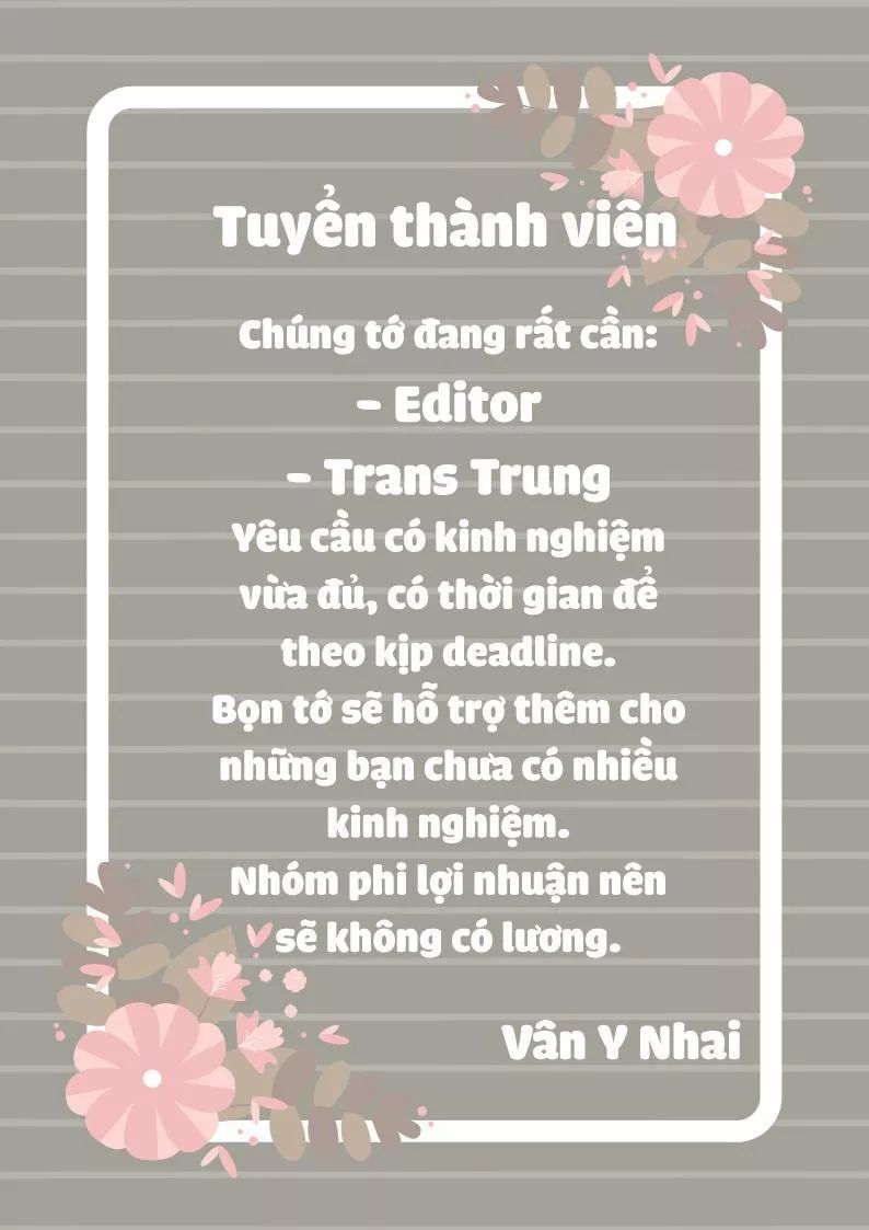 Huyết Tộc Đại Nhân Của Ta Chapter 18 - 29