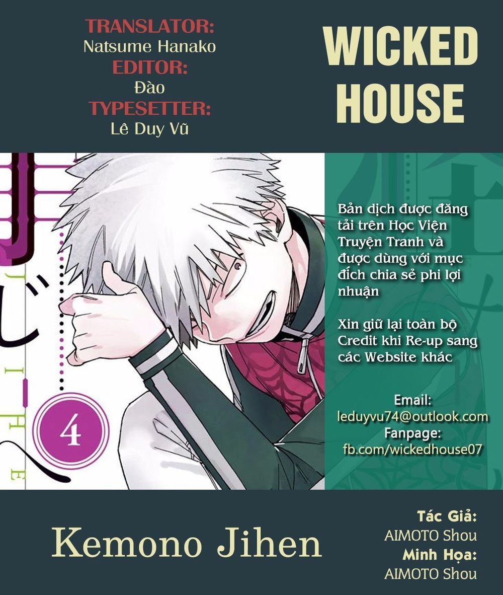 Kemono Jihen Chapter 12 - 2