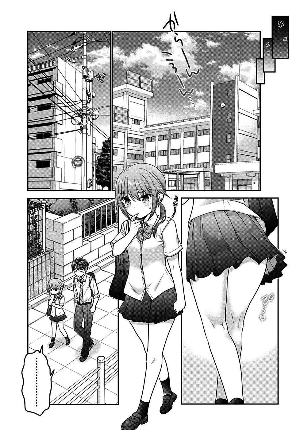 Shishunki-Chan No Shitsukekata Chapter 9 - 7