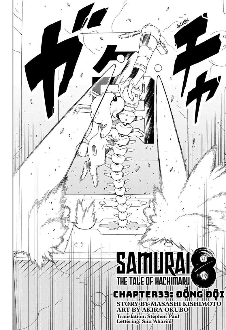 Samurai 8: Tales Of Hachimaru Chapter 33 - 3