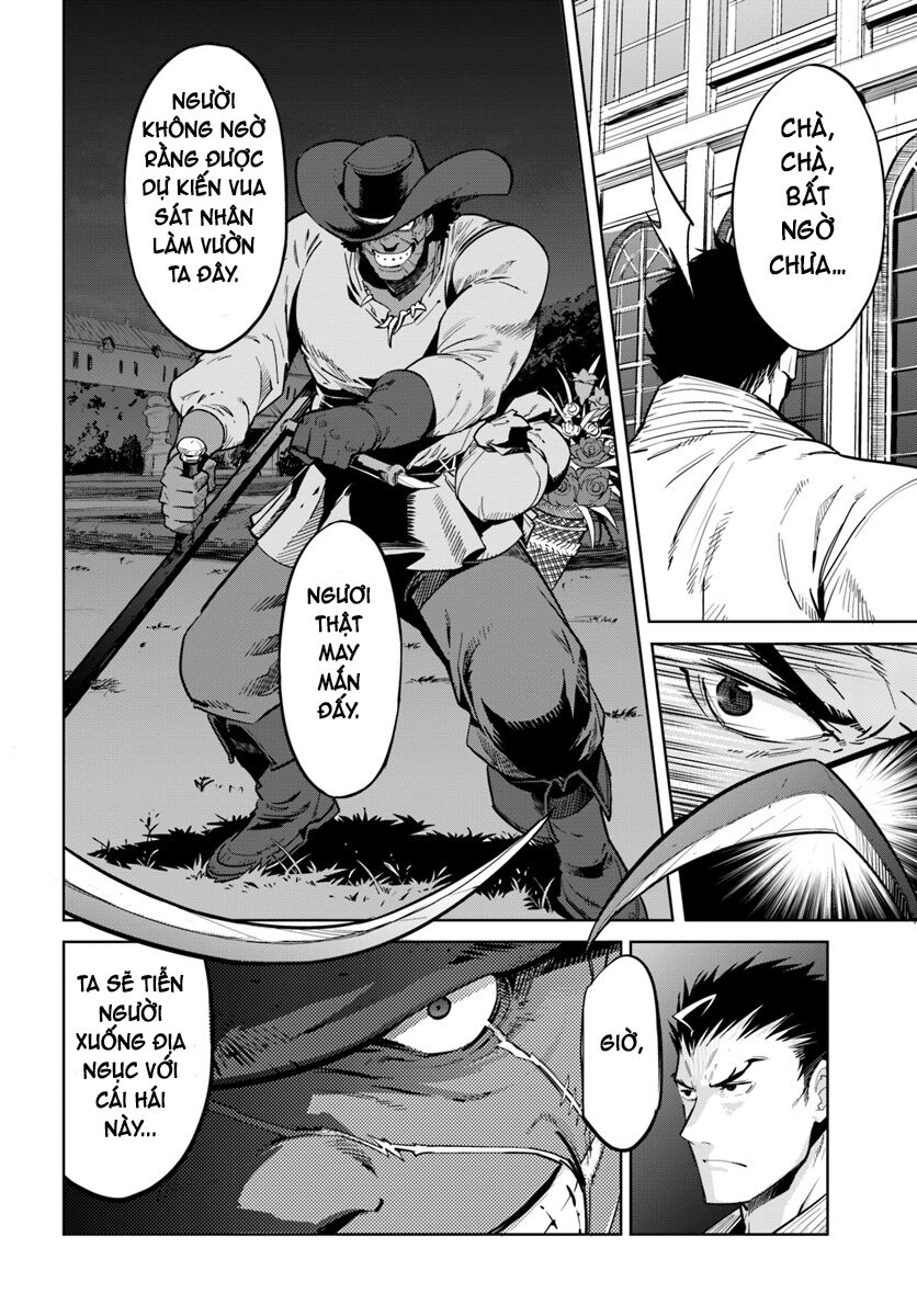 Karate Baka Isekai Chapter 7 - 6