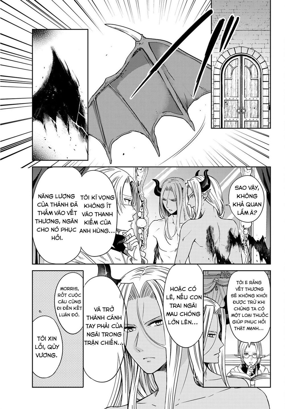 I Became The Mother Of The Strongest Demon Lord's 10 Children In Another World Chapter 7.1 - 12