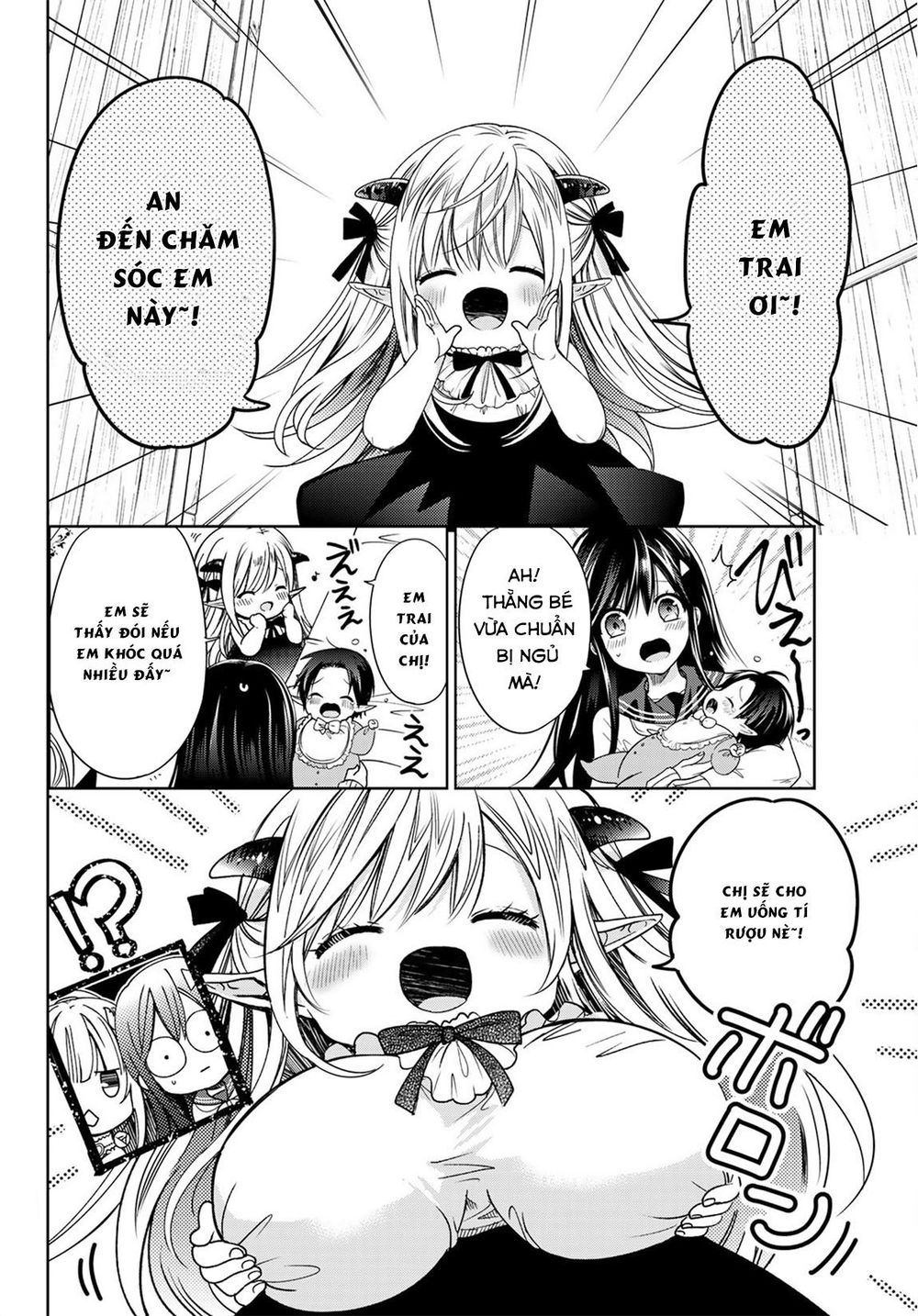 I Became The Mother Of The Strongest Demon Lord's 10 Children In Another World Chapter 7.1 - 7