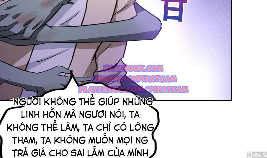 Địa Phủ Hỗn Giang Long Chapter 58 - 42