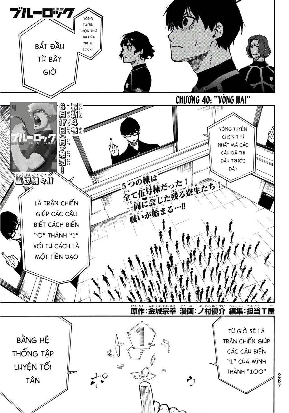 Blue Lock Chapter 40 - 4