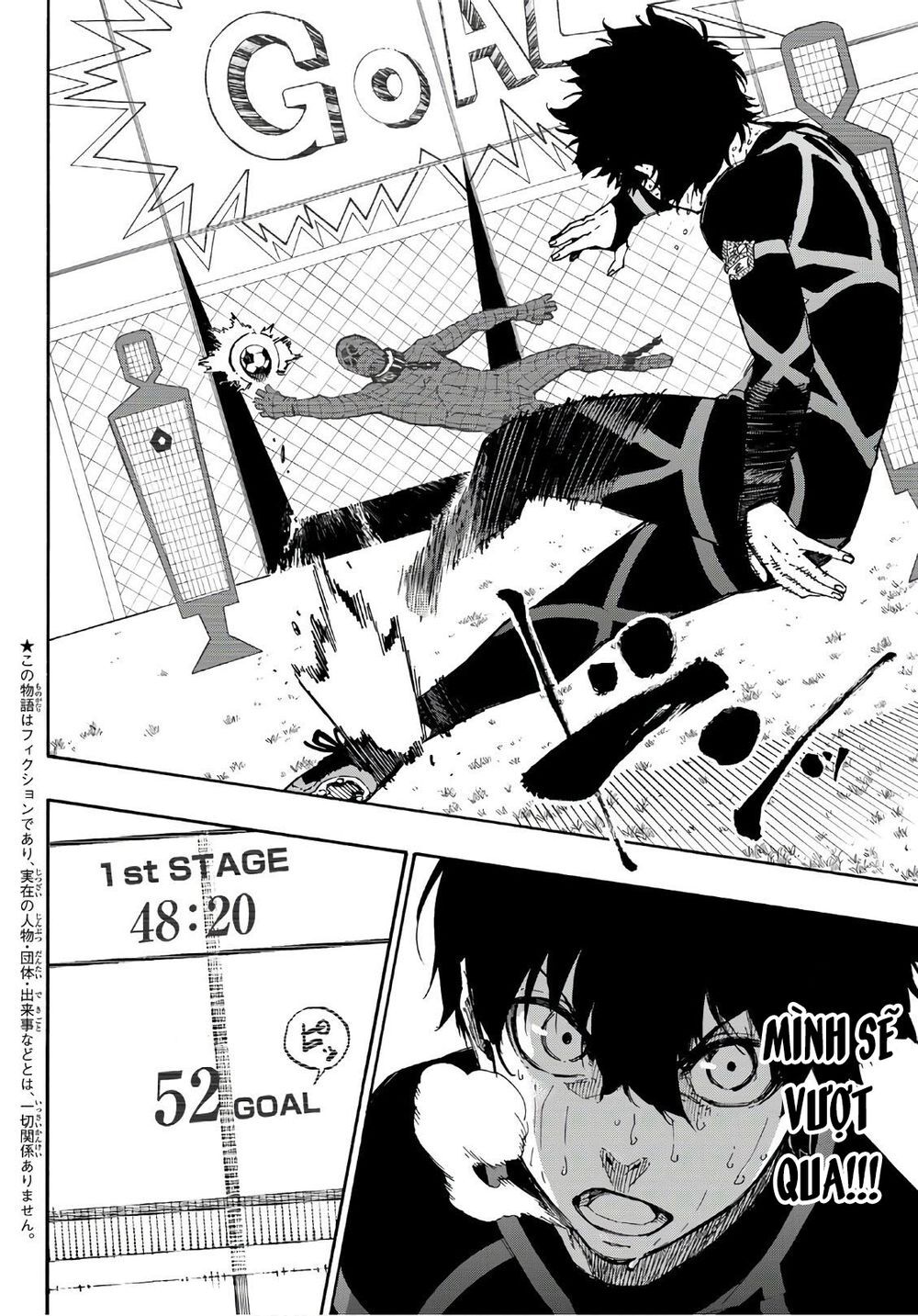 Blue Lock Chapter 42 - 5