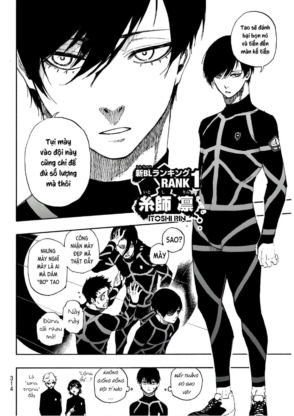 Blue Lock Chapter 44 - 17