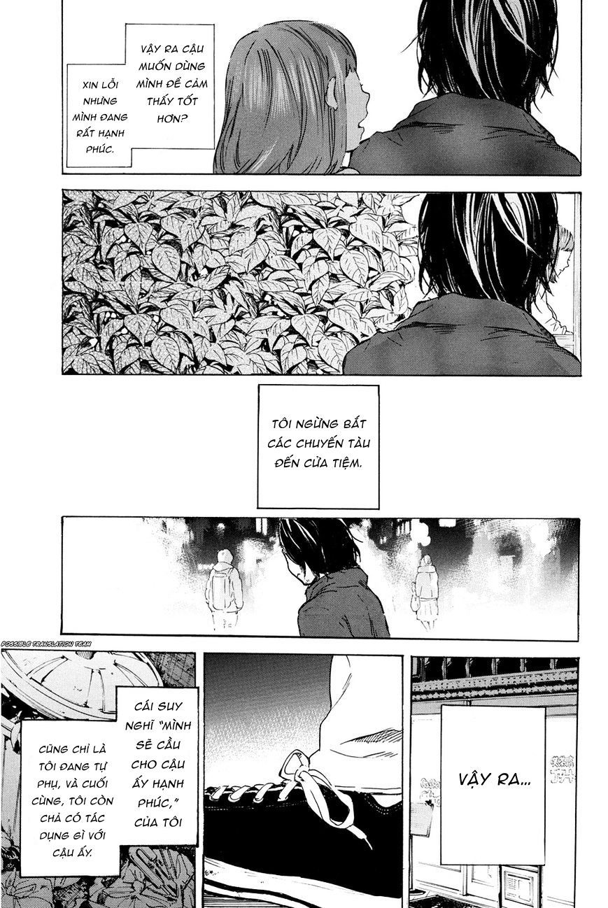 Forget Me Not Chapter 30 - 25