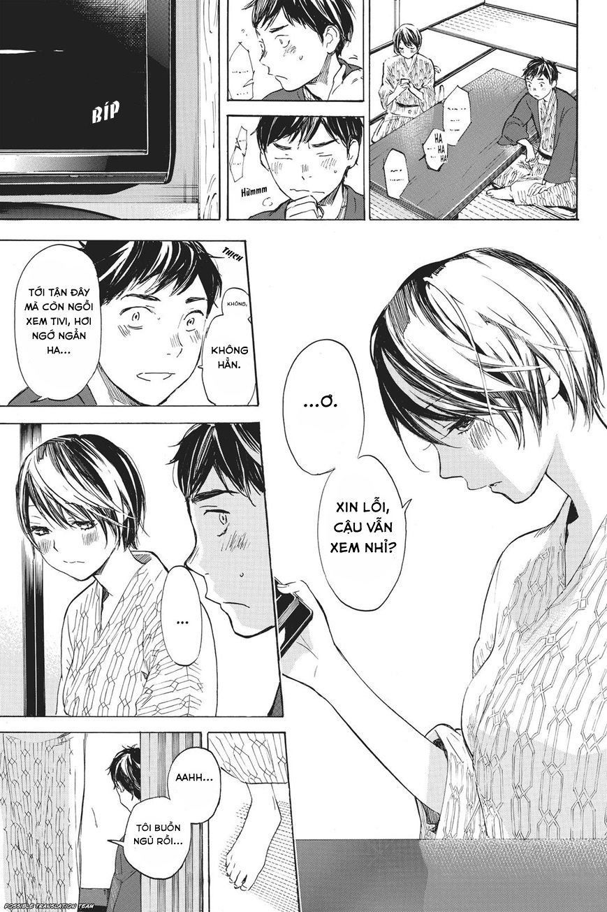 Forget Me Not Chapter 33 - 10