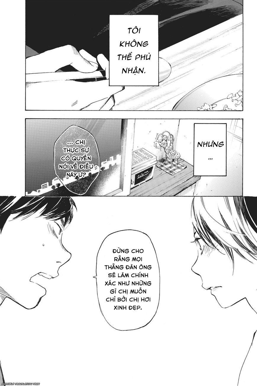 Forget Me Not Chapter 34 - 23