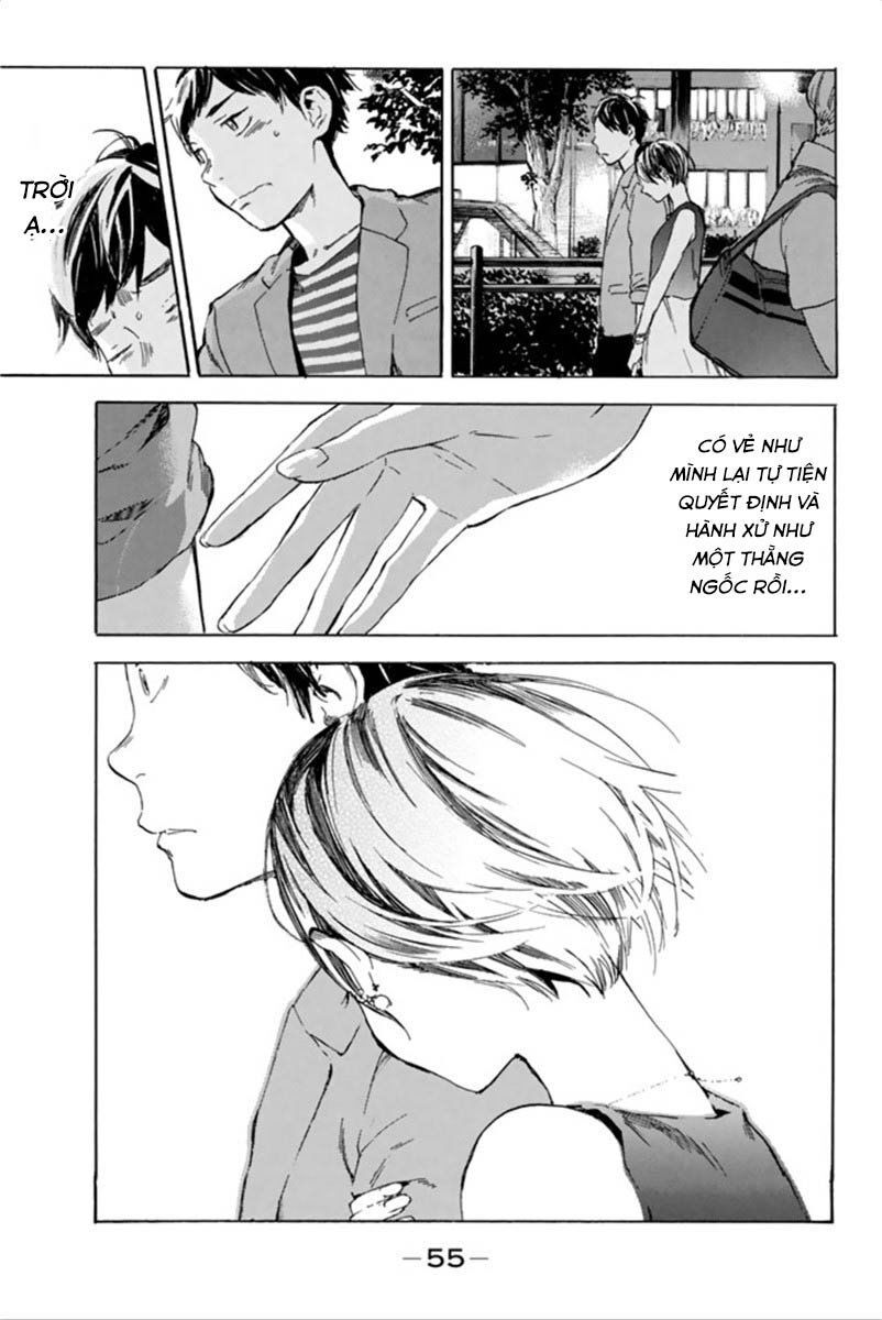 Forget Me Not Chapter 36 - 18