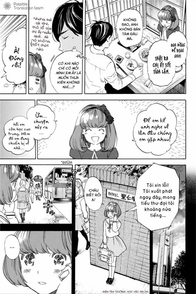 Forget Me Not Chapter 39 - 14